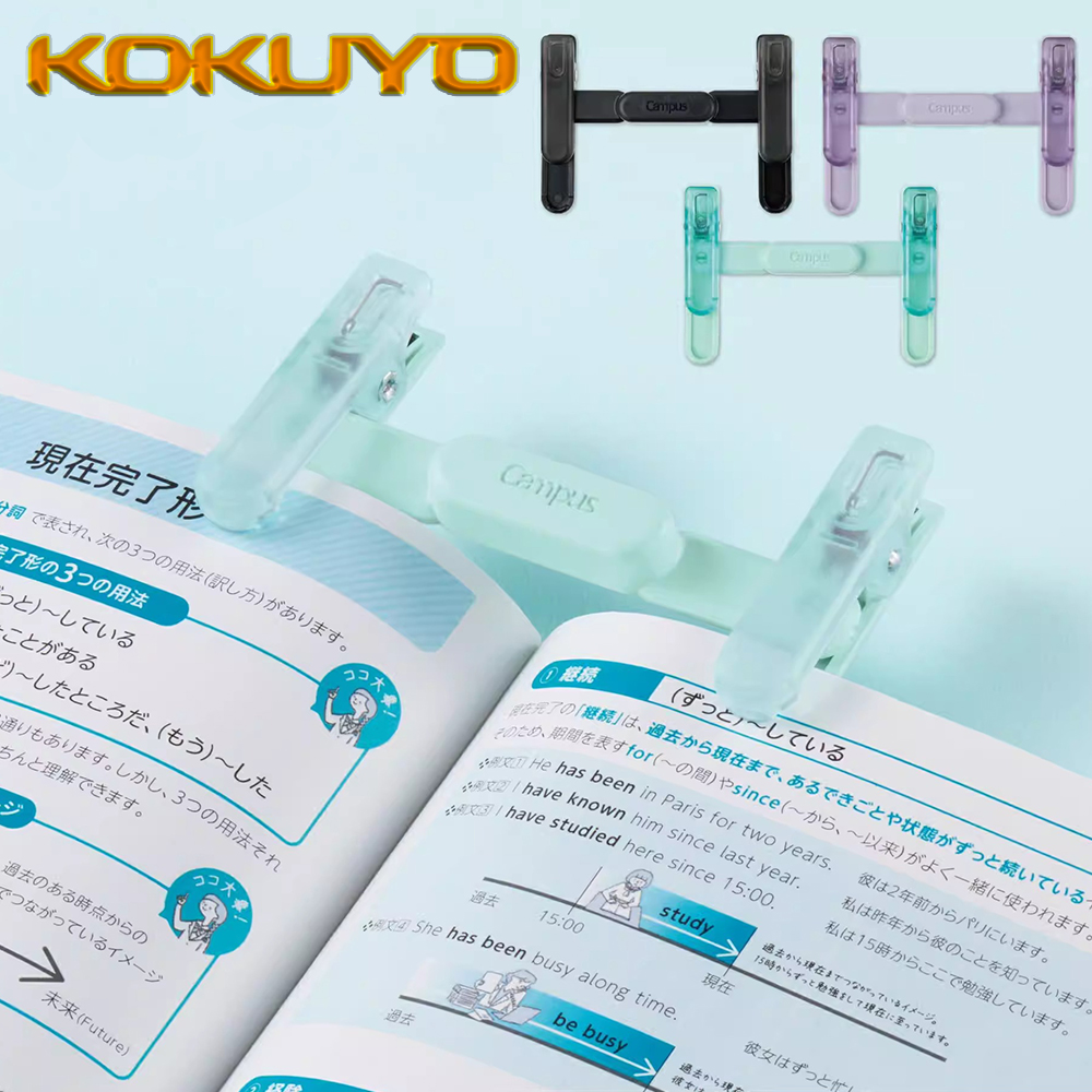 Stationery Books - 1PC ญี่ปุ่น KOKUYO เรซิ่นโปร่งใสแบบพกพาโฟลเดอร์บุ๊คมาร์คเครื่องมืออ่านหนังสือบุ๊คมาร์คสำหรับหนังสืออุปกรณ์การเรียนเครื่องเขียน