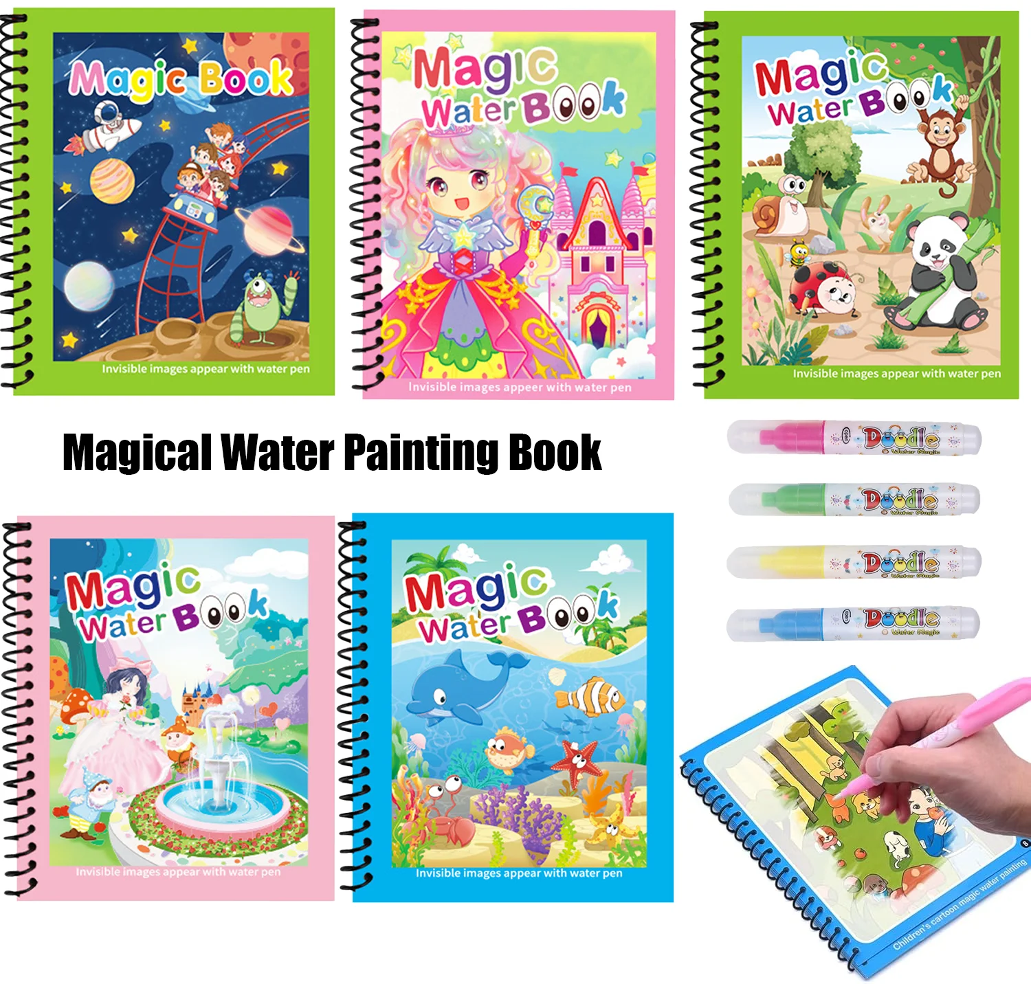 Reusable Water Magic Coloring Book - สมุดระบายสีแบบใช้ซ้ำได้ สมุดระบายสีมอนเตสซอรี พร้อมปากกา สมุดวาดภาพด้วยน้ำมหัศจรรย์ ของเล่นเสริมพัฒนาการและการเรียนรู้สำหรับเด็กปฐมวัย