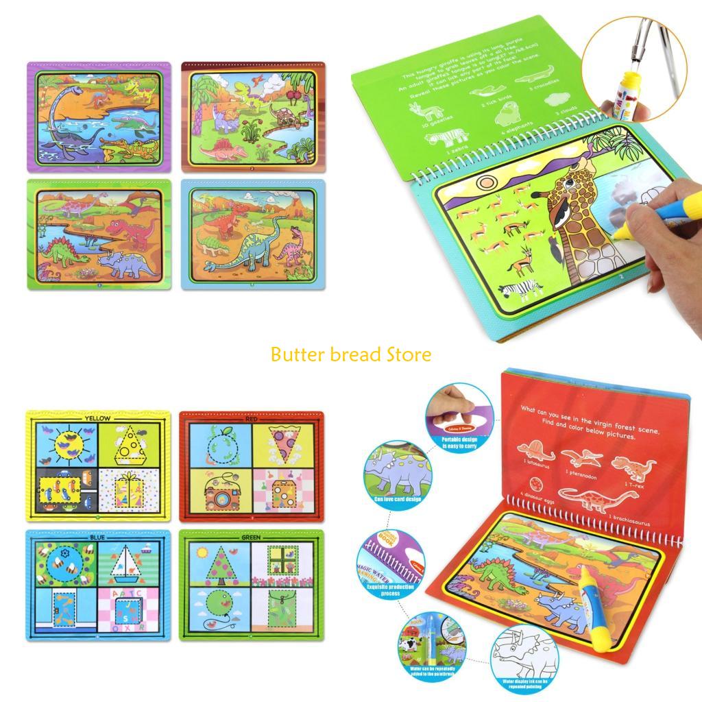 W89C หนังสือวาดภาพน้ำวิเศษแบบใ - Reusable Water Magic Coloring Book บทวิจารณ์และราคา