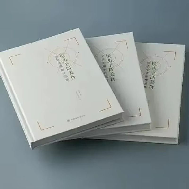 บริการพิมพ์งานออกแบบกราฟิกตามส - Magazines บทวิจารณ์และราคา