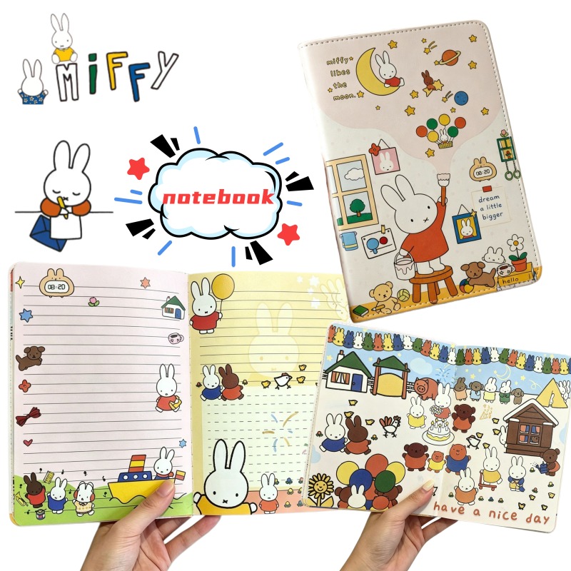 สมุดโน้ตน่ารักลายมิฟฟี่ รุ่นให - Stationery Books บทวิจารณ์และราคา