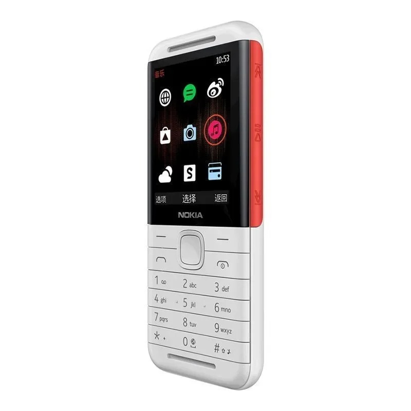 Nokia 5310 XpressMusic Classic - Music บทวิจารณ์และราคา