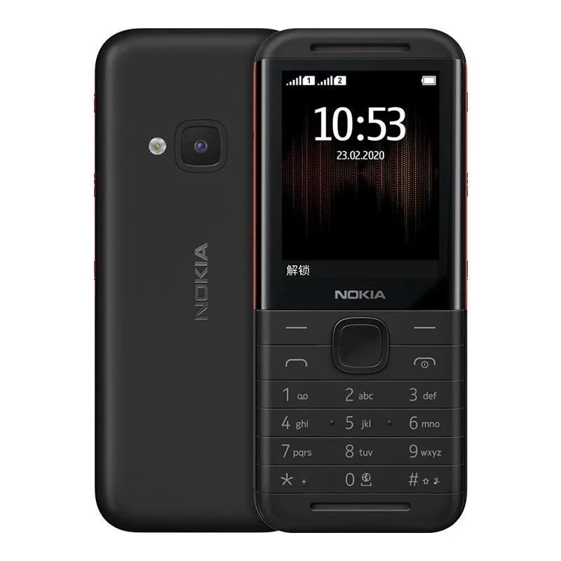 Nokia 5310 XpressMusic Classic - Music บทวิจารณ์และราคา
