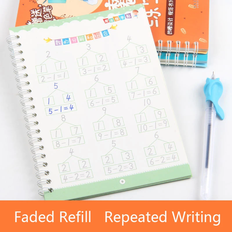 ภาษาอังกฤษคณิตศาสตร์จีน Radica - Chinese Calligraphy Practice Book บทวิจารณ์และราคา