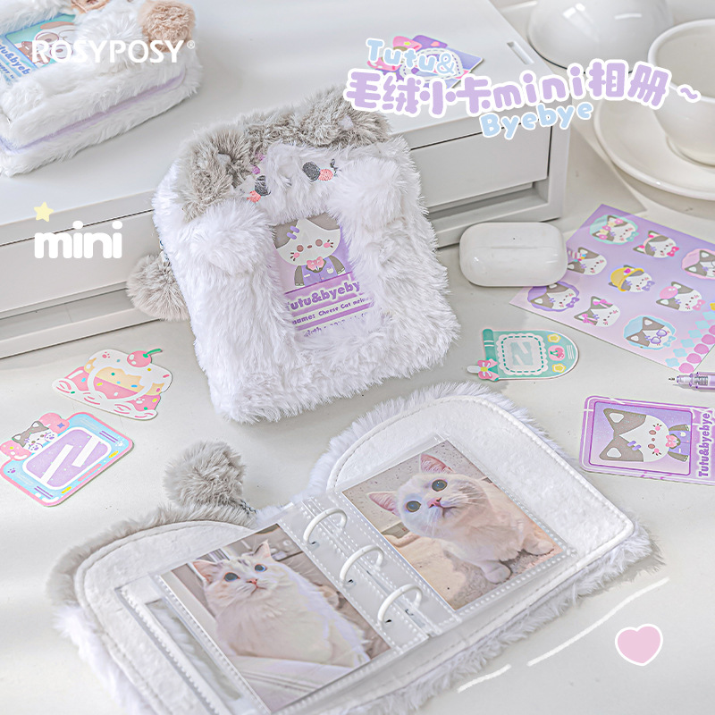 3 นิ้วน่ารัก Plush Binder Phot - Kpop Photo Card Binder 3 Inch บทวิจารณ์และราคา