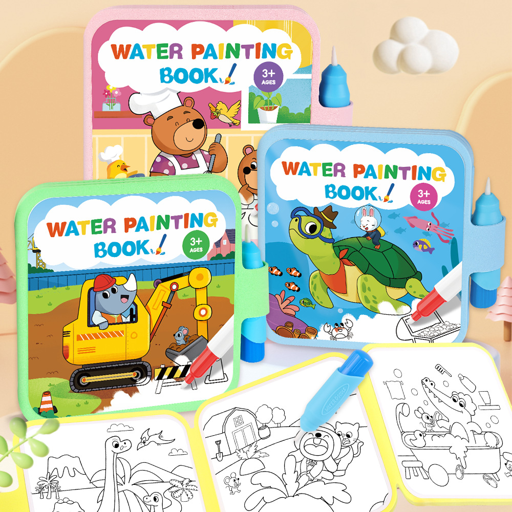 สมุดระบายสีน้ำวิเศษ ใช้ซ้ำได้  - Reusable Water Magic Coloring Book บทวิจารณ์และราคา