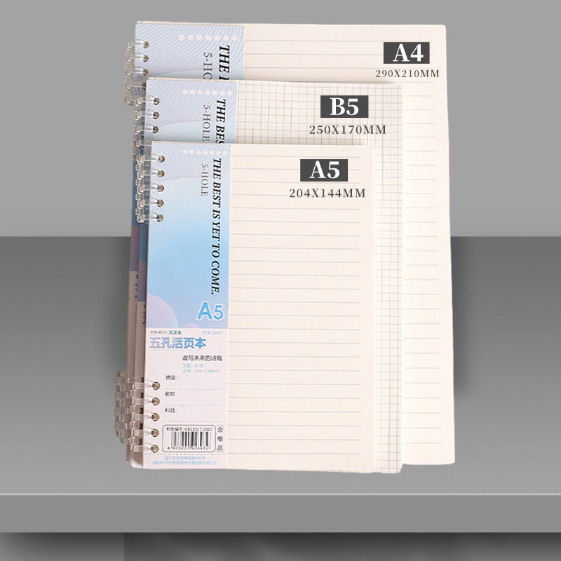 กระดาษรีฟิลสมุดโน้ตแบบหลวม A4  - A5 Spiral Dotted Grid Notebook บทวิจารณ์และราคา