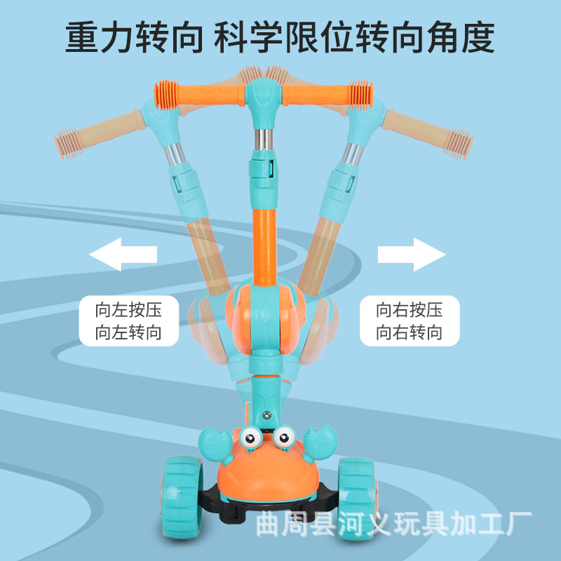 สกู๊ตเตอร์เด็กแบบมีที่นั่ง ไฟก - Music บทวิจารณ์และราคา