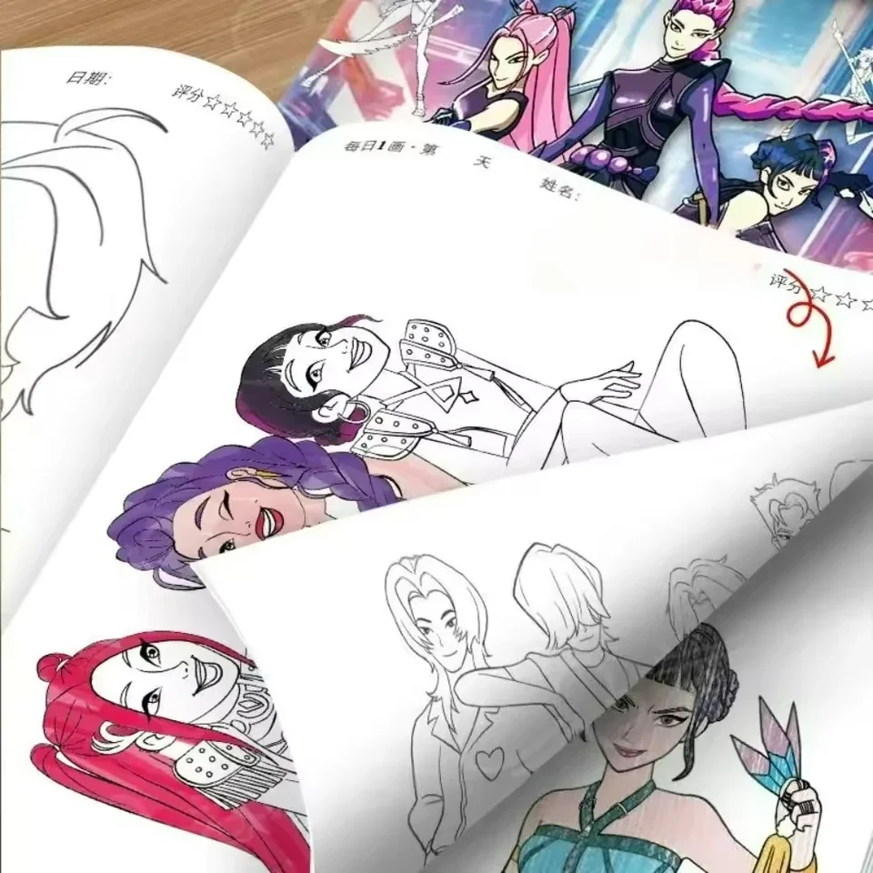 อะนิเมะเกิร์ลส์ ลูมิ มิลา โซอิ - Adult Coloring Book Stress Relief บทวิจารณ์และราคา